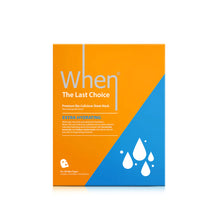 Load image into Gallery viewer, &quot;When&quot; The Last Choice Extra-Hydrating Premium Bio-Cellulose Sheet Mask

