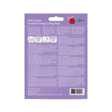Load image into Gallery viewer, &quot;Simply When&quot; Vegan Camellia Firming &amp; Lifting Sheet Mask
